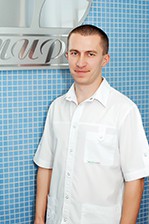 Ширчков Александр Александрович - Стоматологическая клиника «Мира»